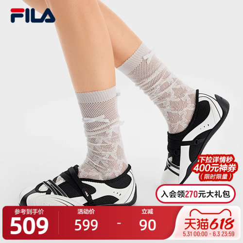 FILA斐乐女士ORIGINALE凉鞋
