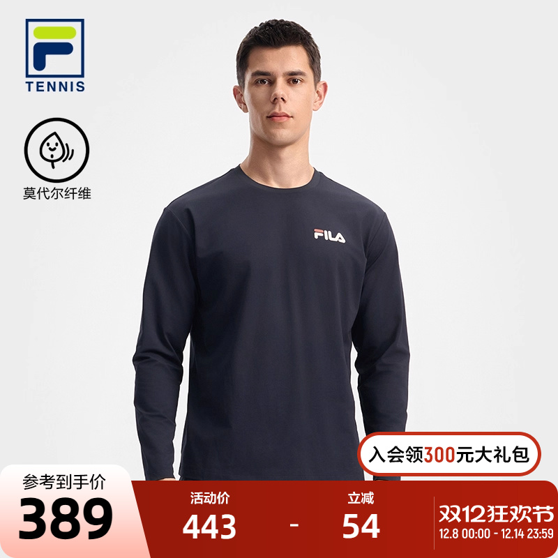 ILA斐乐男针织长袖T恤