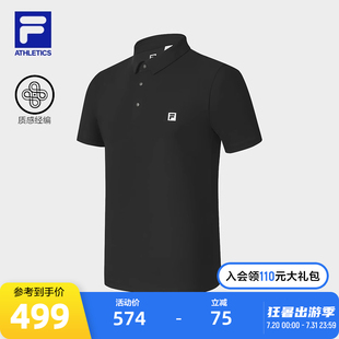 新款 FILA 2025夏季 斐乐官方男子针织短袖 健身运动基础上衣 POLO衫