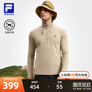 上衣2025春新款 戶外運(yùn)動(dòng)半拉鏈基礎(chǔ)長T 斐樂官方男子針織長袖 FILA