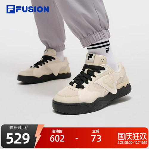 FILAFUSION斐乐滑板生活鞋女子