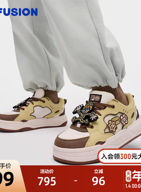 FILA FUSION | Mr Doodle斐乐潮牌BANK 2 DX男鞋2025冬季新款板鞋