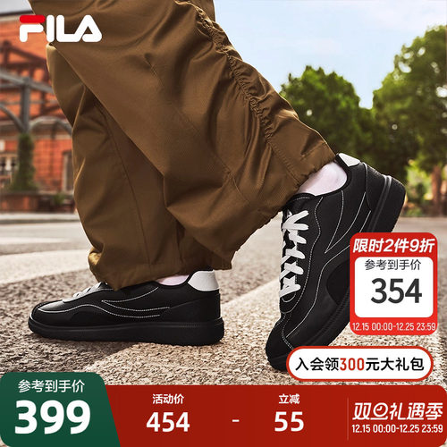 FILA斐乐男士复古运动鞋