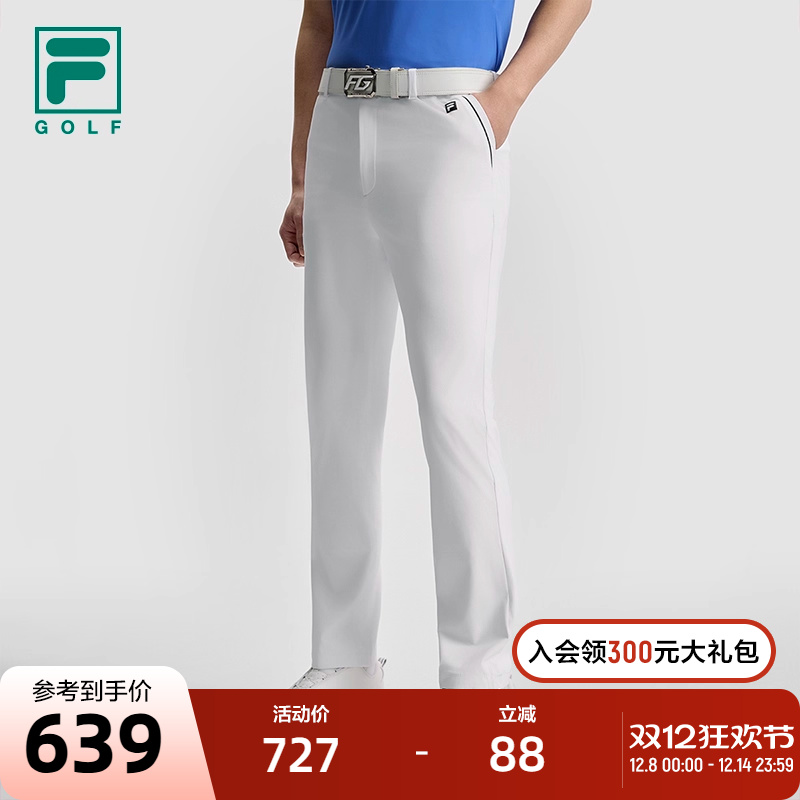 FILA斐乐男士梭织长裤