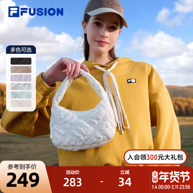 FILA FUSION斐乐泡芙包手提包女2025春季新款银色饺子包枕头包,运动包/户外包/配件,挎包/拎包/休闲包,淘宝优惠券,粉丝福利购,淘宝优惠卷