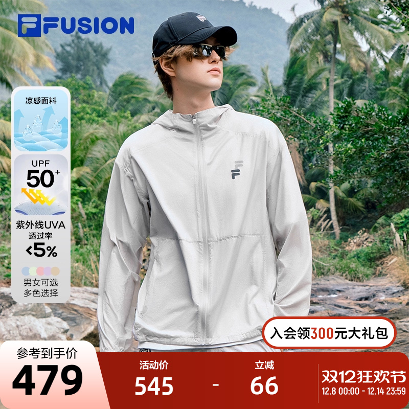 UPF50+凉感防晒衣丨FILA FUSION 斐乐外套男女装夏季新款钓鱼上衣