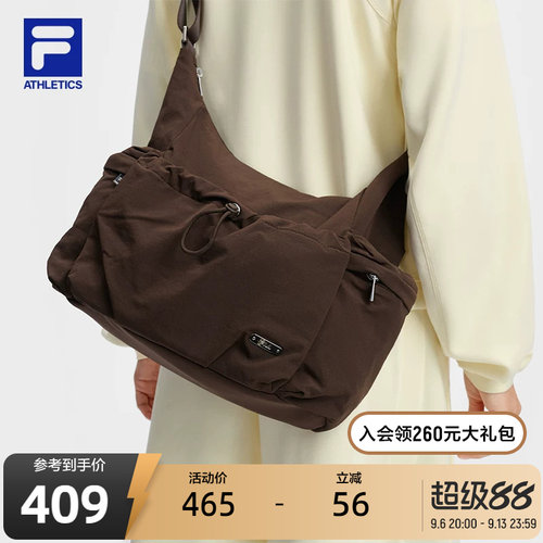 FILA斐乐女士运动挎包