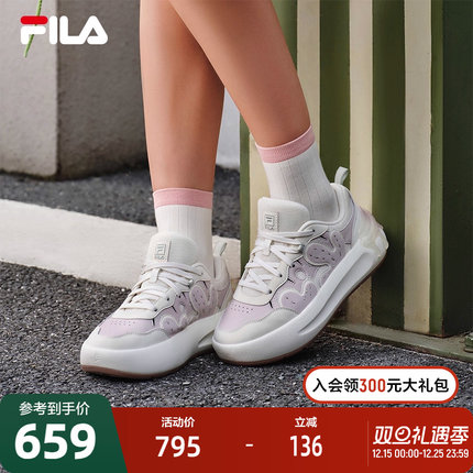 FILA 斐乐官方女鞋CACTI 摩登板鞋2025冬季新款仙掌鞋时尚休闲鞋