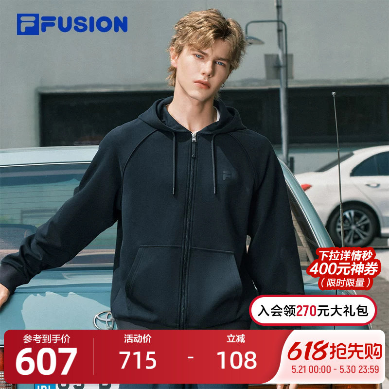 FILA FUSION斐乐潮牌针织连帽外套男2025秋新款时尚休
