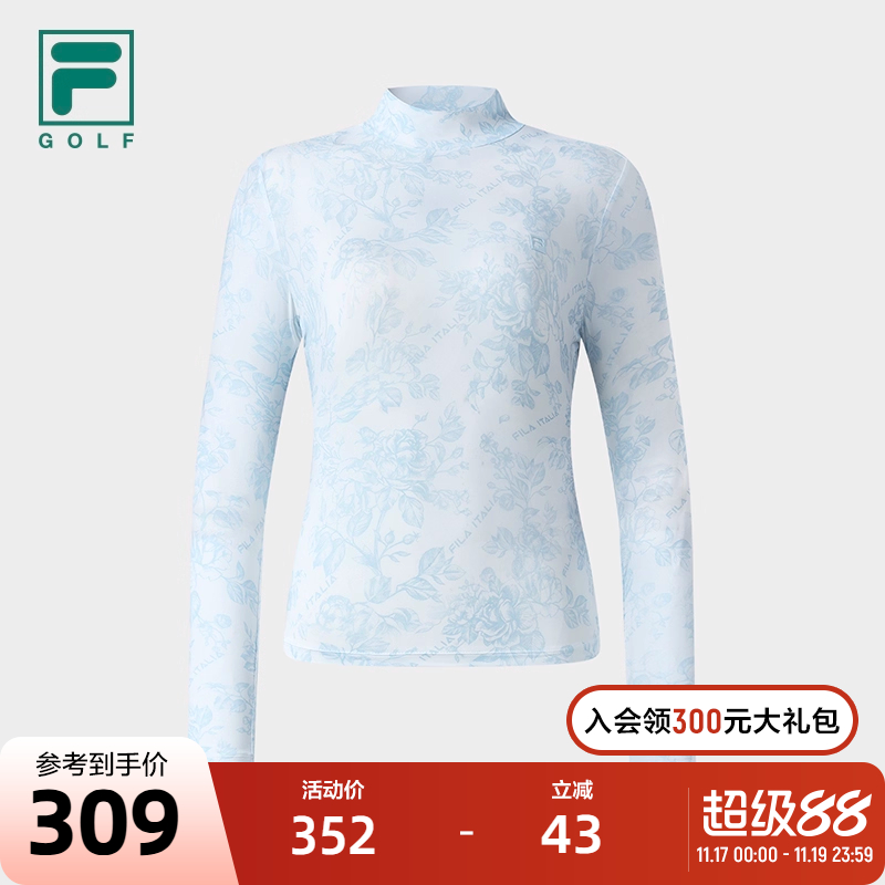 斐乐夏季小高领长袖上衣女Fila