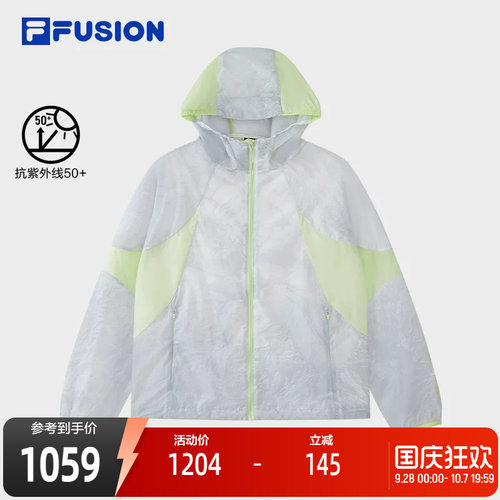 FILAFUSION斐乐潮牌梭织外套
