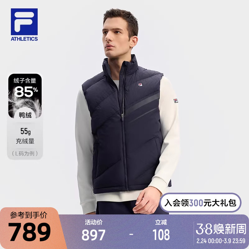 RD����-NV 170/92A/M FILA ��������˶���������