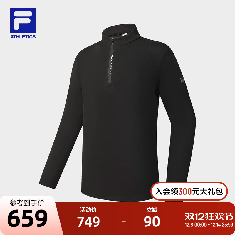 FILA斐乐男子针织长袖衫