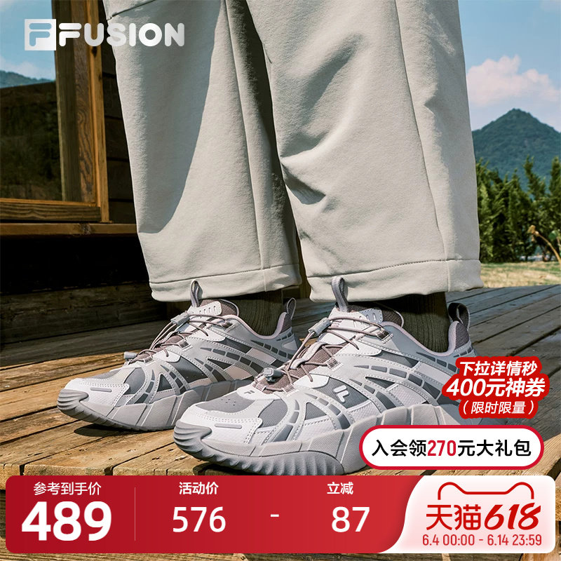 FILA FUSION斐乐潮牌男鞋BONE II机能潮鞋2025冬季新款脊骨鞋2代