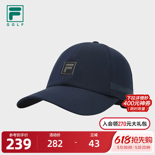 FILA 斐乐官方男帽棒球帽2026春季新款高尔夫运动帽遮阳帽鸭舌帽