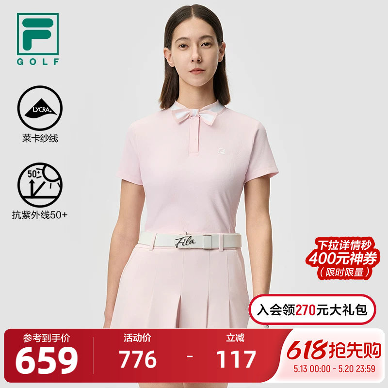 FILA 斐乐官方女子针织短袖POLO衫2025夏新款高尔夫运动