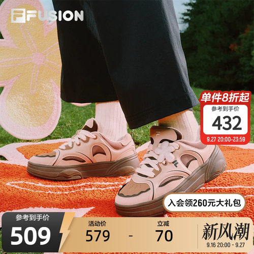 FILAFUSION斐乐女士滑板生活鞋