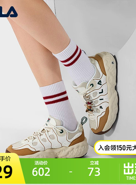 FILA MUFFIN XMAS 斐乐官方女鞋老爹鞋2026新款斐乐松饼鞋圣诞版