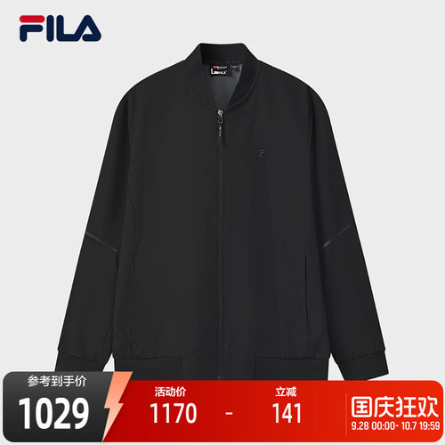 FILA斐乐男子梭织上衣