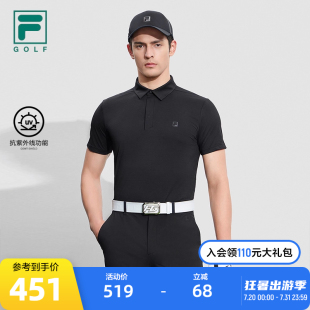 FILA 2023秋防晒高尔夫运动上衣 斐乐官方男子针织短袖 POLO衫