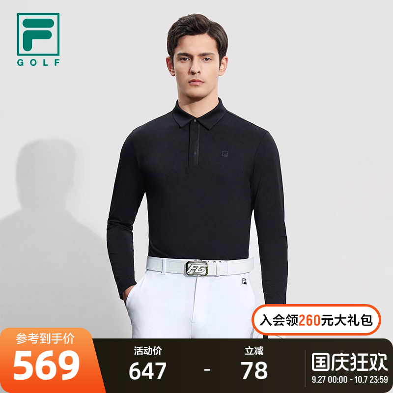 FILA 斐乐官方男子针织长袖POLO衫2023秋防晒高尔夫运动上衣