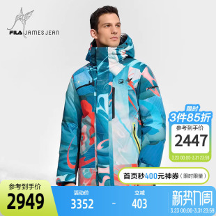 JEAN联名系列男鹅绒羽绒服2024冬新外套 JAMES FILA