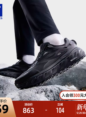 FILA 斐乐BOA EXPLORER男鞋舒适回弹缓震耐磨跑步鞋运动鞋男鞋子