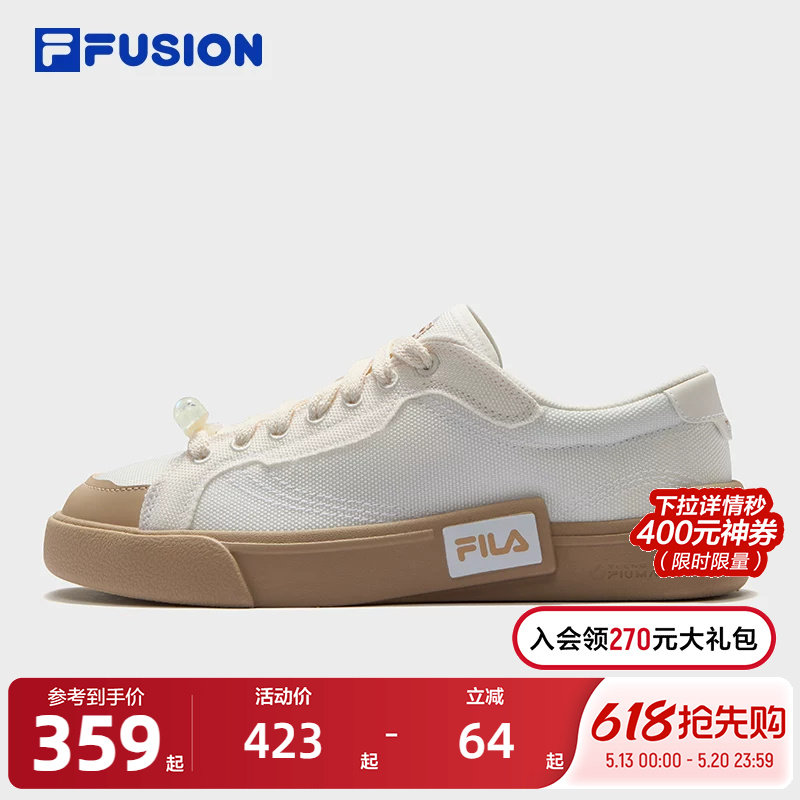 FILA FUSION斐乐潮牌POP帆布鞋男女2025夏季新款轻