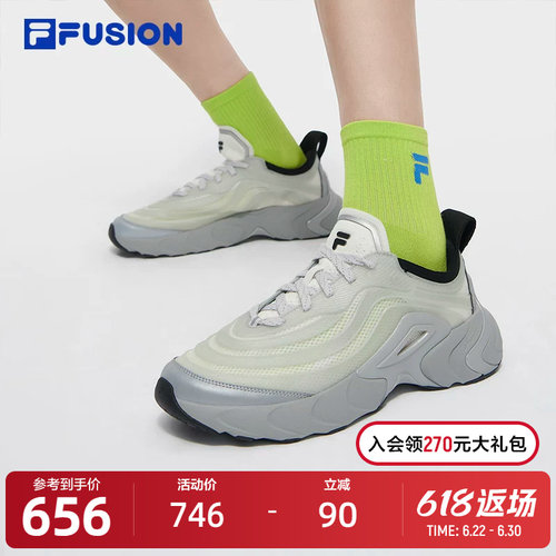 FILAFUSION斐乐男子未来潮鞋