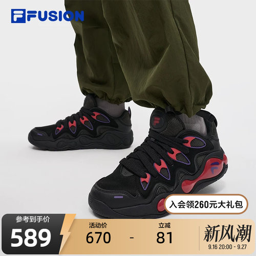 FILA FUSION斐乐潮牌男鞋VERTICAL复古篮球鞋冬季新款运动鞋