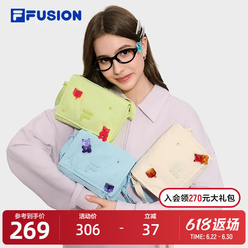 FILAFUSION斐乐挎包女包