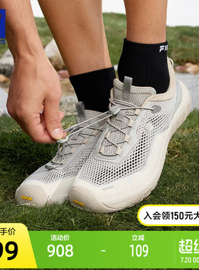 FILA 斐乐官方男鞋ZEROFEEL IDC户外鞋2026夏季新款水杉鞋跑步鞋