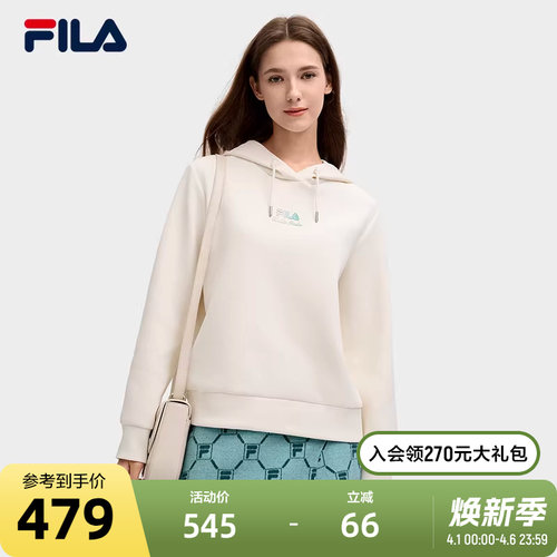 FILA斐乐女子针织连帽上衣