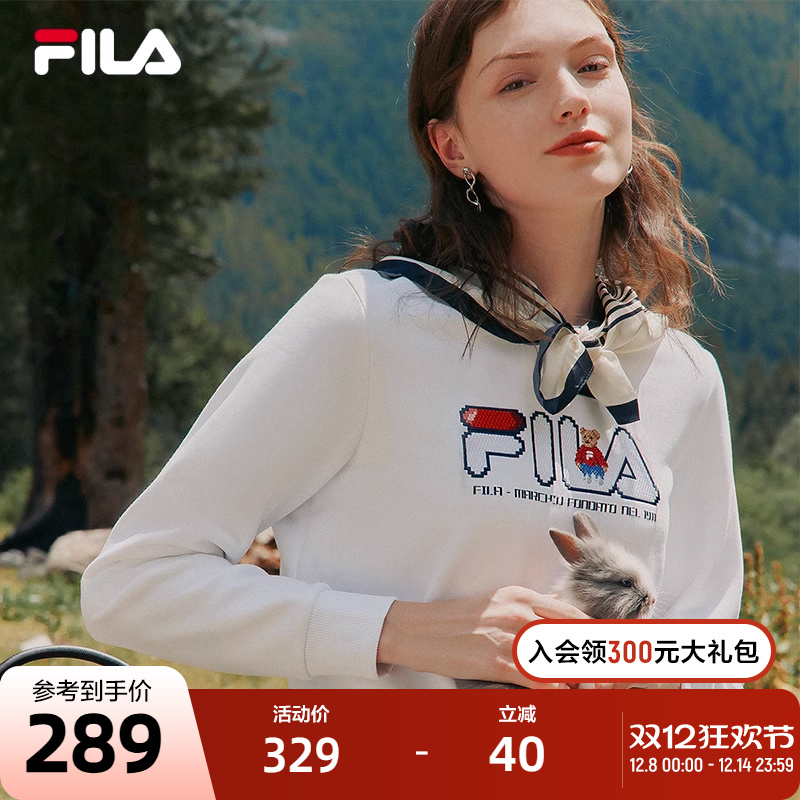 斐乐套头卫衣Fila圆领