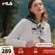 加绒上衣 时尚 圆领长袖 休闲经典 新款 FILA斐乐官方女子套头卫衣冬季