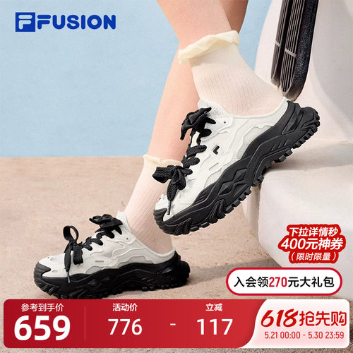 FILAFUSION斐乐潮牌老爹鞋