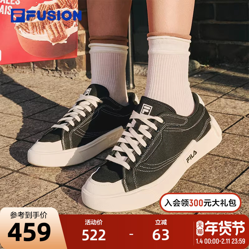 FILA斐乐FUSION潮牌帆布鞋女休闲滑板鞋透气男士平底黑色低帮鞋子