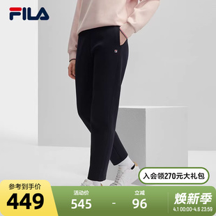 休闲时尚 FILA 斐乐官方女士针织长裤 2023冬季 基础直口运动裤