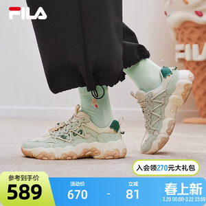 猫爪6代|冰淇淋FILA斐乐老爹鞋女鞋2026春季新款鞋子休闲鞋运动鞋