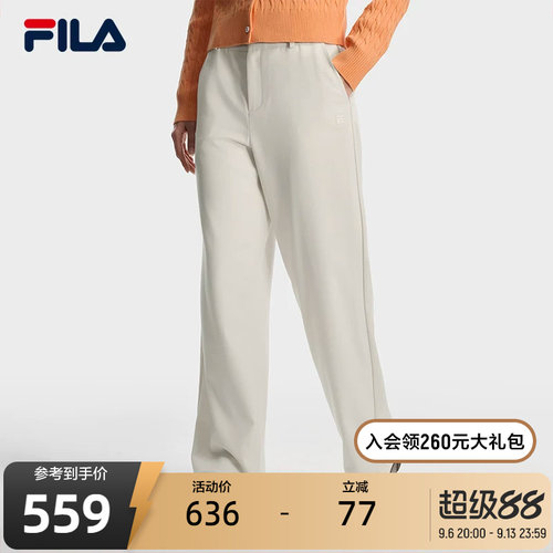 FILA斐乐女子梭织长裤