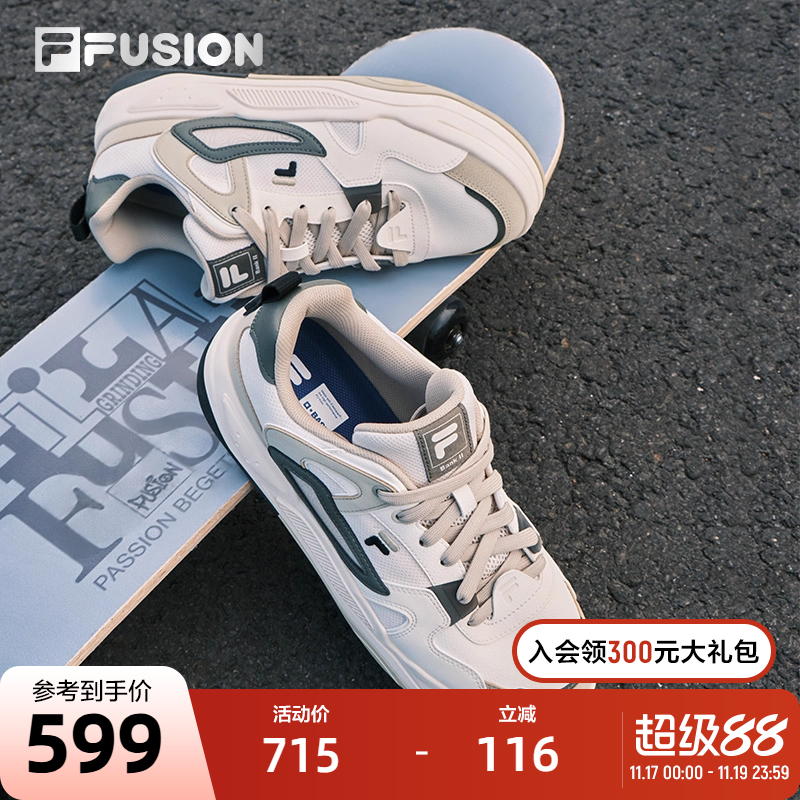 FILAFUSION斐乐男士滑板生活鞋