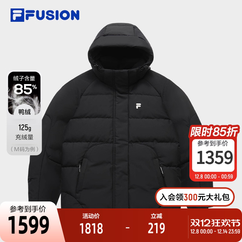 FILAFUSION斐乐女士羽绒服