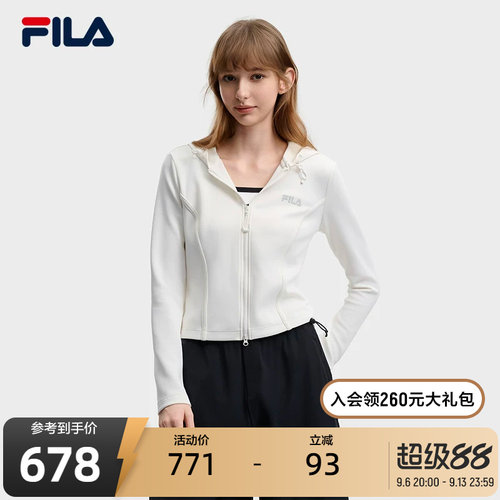 FILA斐乐针织连帽外套