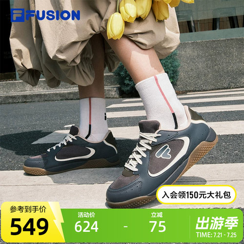 FILAFUSION斐乐潮牌板鞋