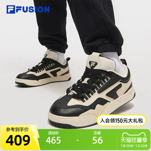 FILAFUSION斐乐男士专业滑板鞋