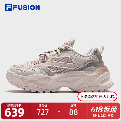 FILAFUSION斐乐潮牌女鞋