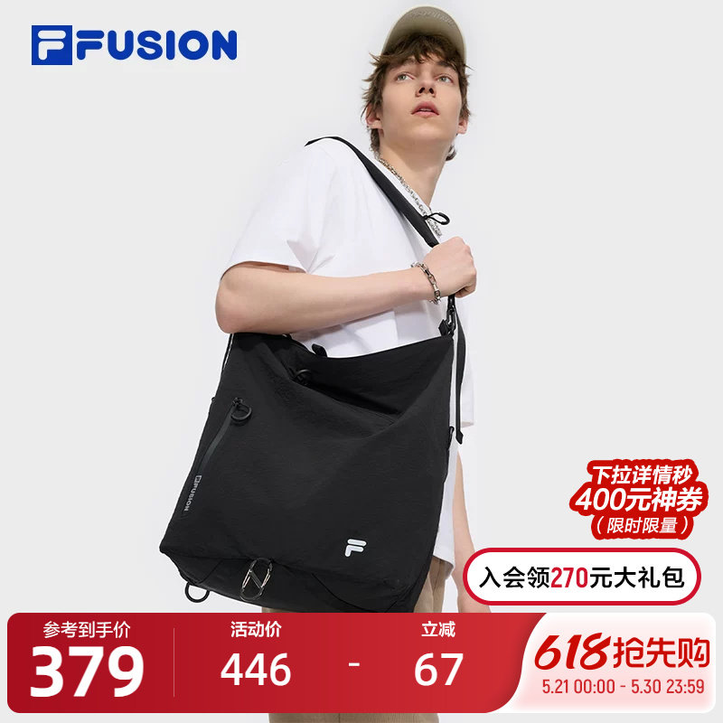 FILA FUSION斐乐情侣款斜挎包2025夏新款时尚休闲单肩