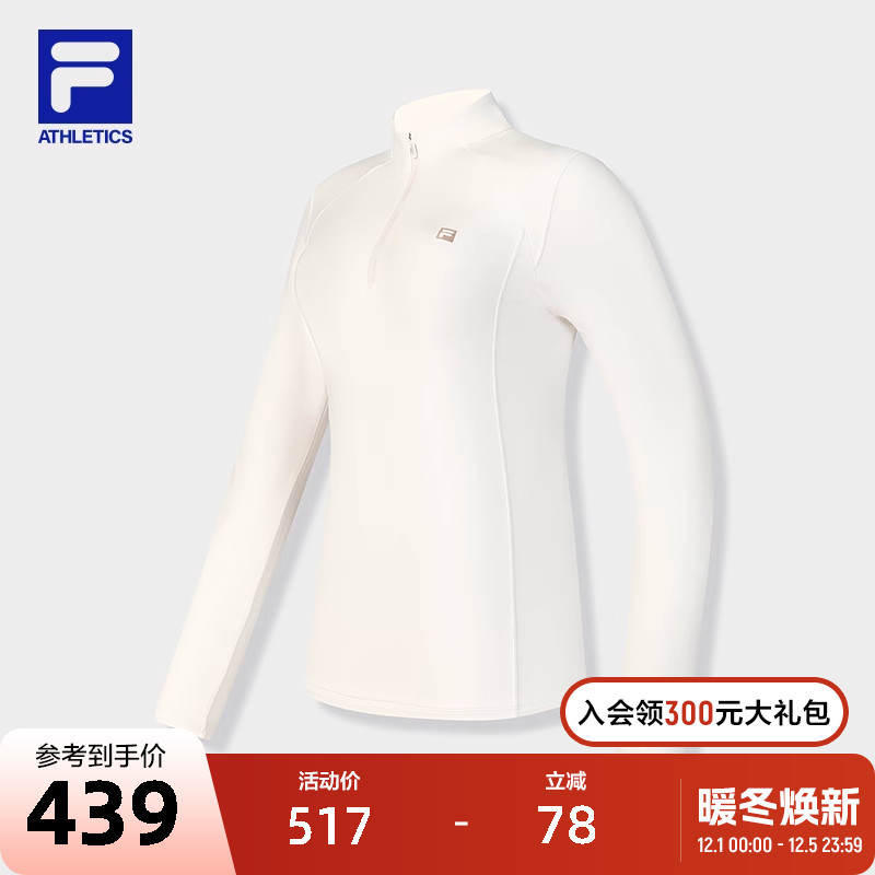 FILA斐乐女子针织长袖上衣