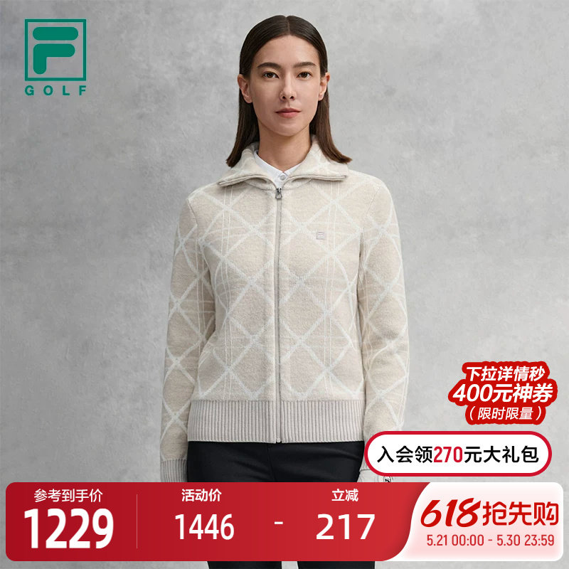 FILA 斐乐官方女士编织外套2026春季新款高尔夫运动基础毛衣