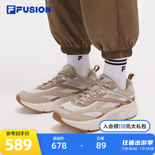2025夏季 FUSION斐乐潮牌男鞋 新款 透气运动鞋 光迹鞋 男跑鞋 FILA
